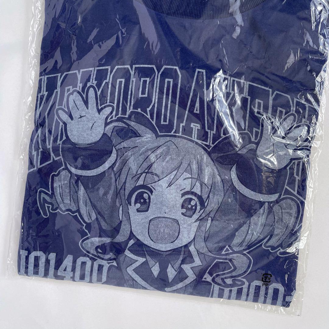 探偵オペラ ミルキィホームズ Tシャツ Lサイズ
