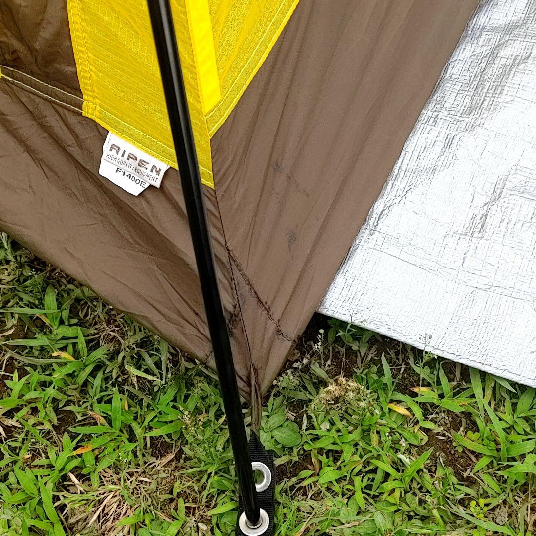 ARAI TENT RIPEN AIR RAIZ１　アライテント　エアライズ