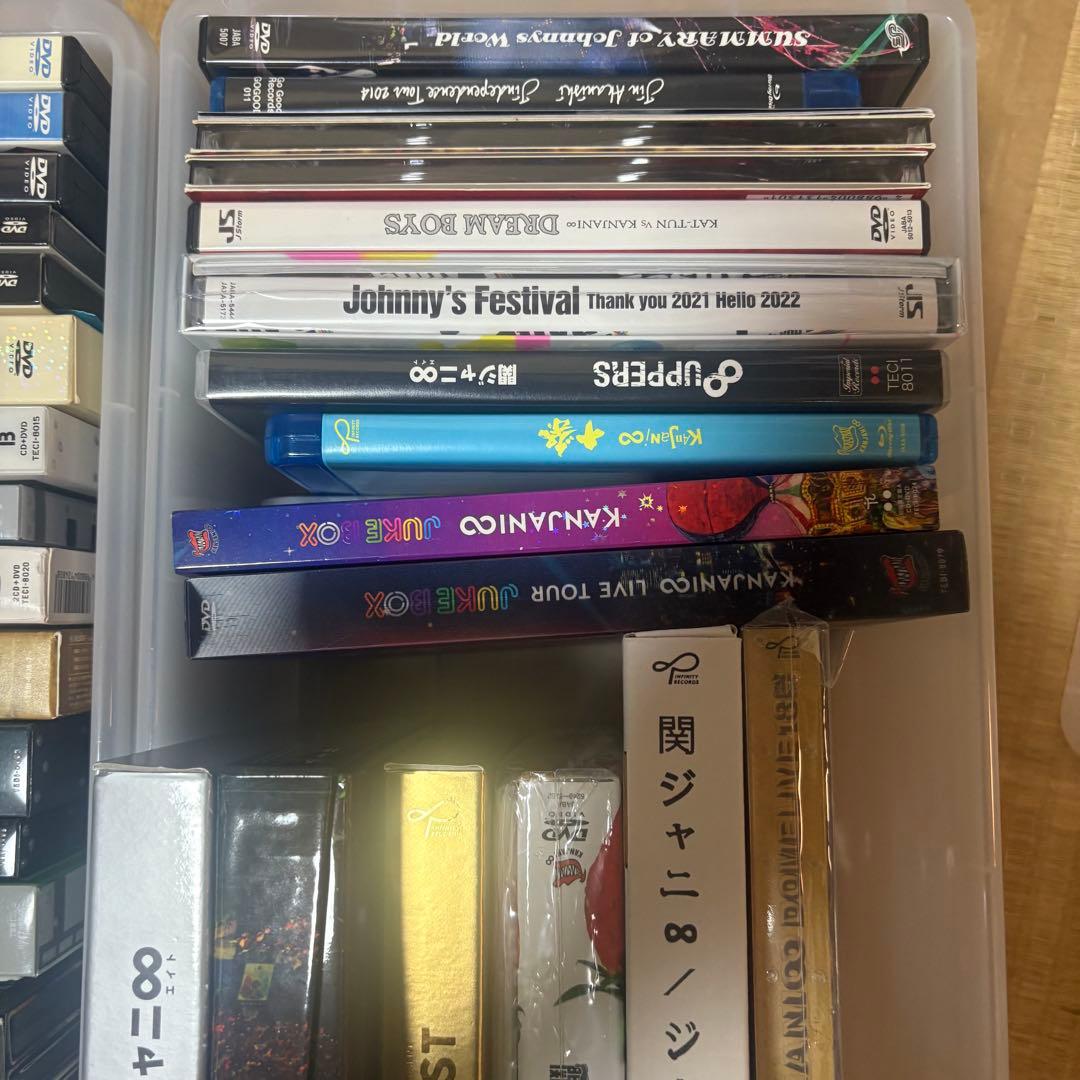 関ジャニ∞ DVD CD Blu-ray セット