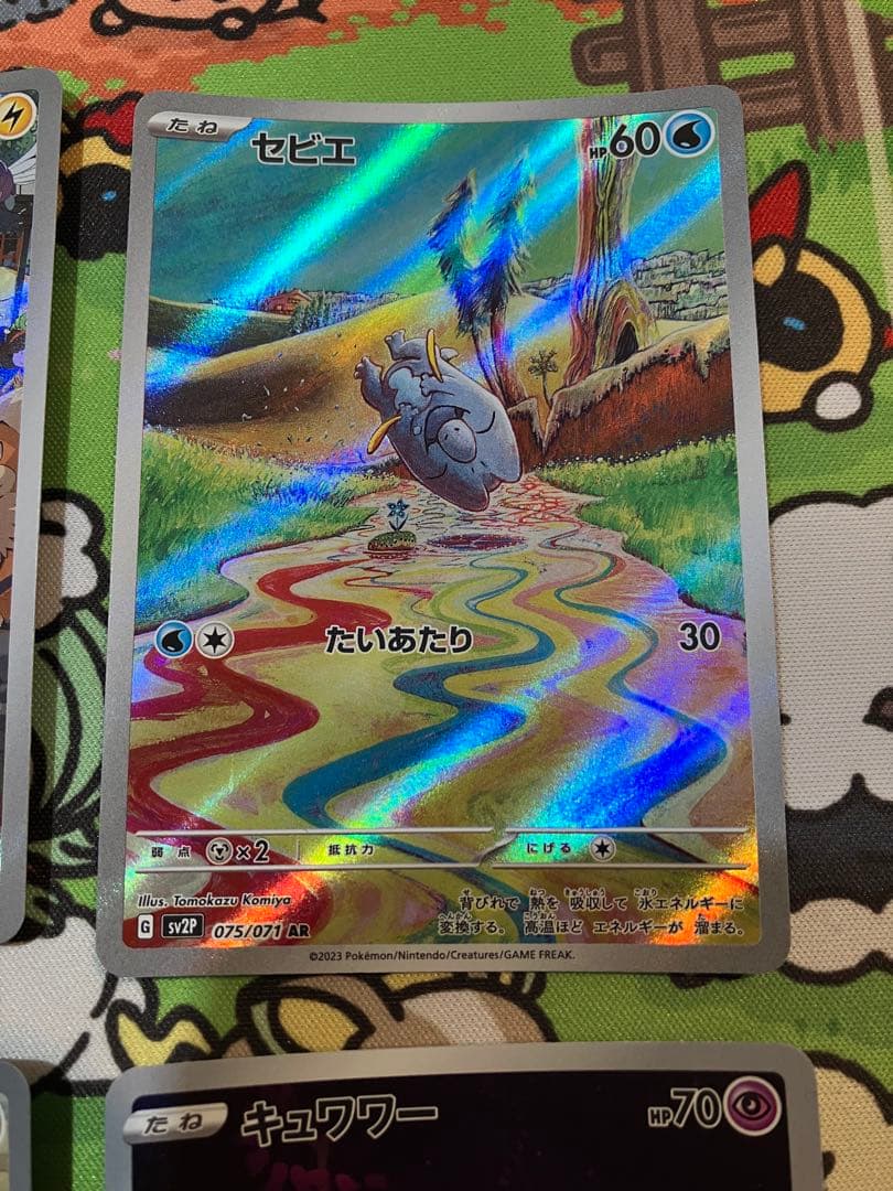 ポケモンカード ARまとめ売り、映画特典プロモ