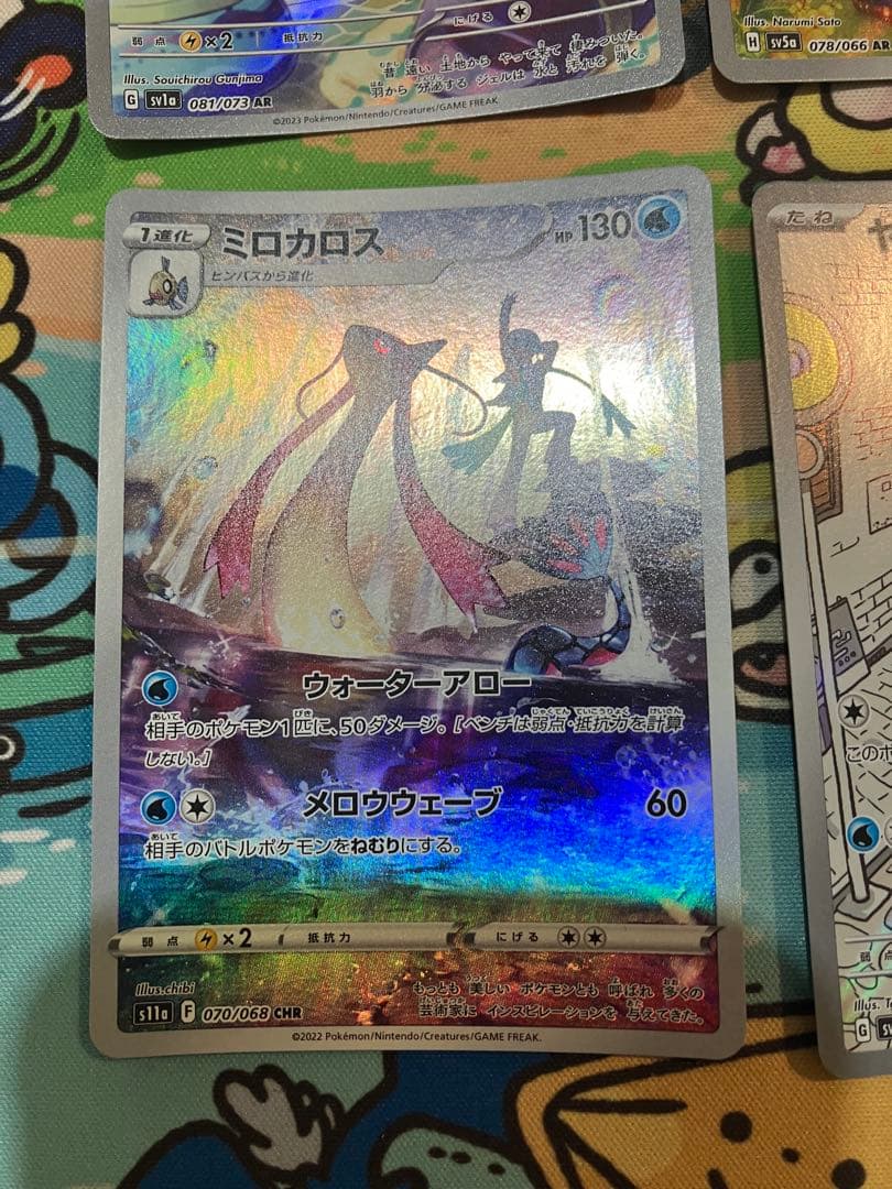 ポケモンカード ARまとめ売り、映画特典プロモ