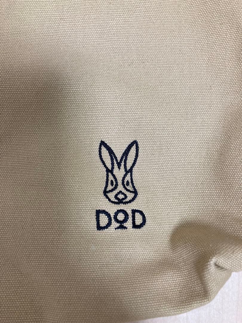 DOD(ディーオーディー) スゴイッス 高さ調整キャンプチェア タン