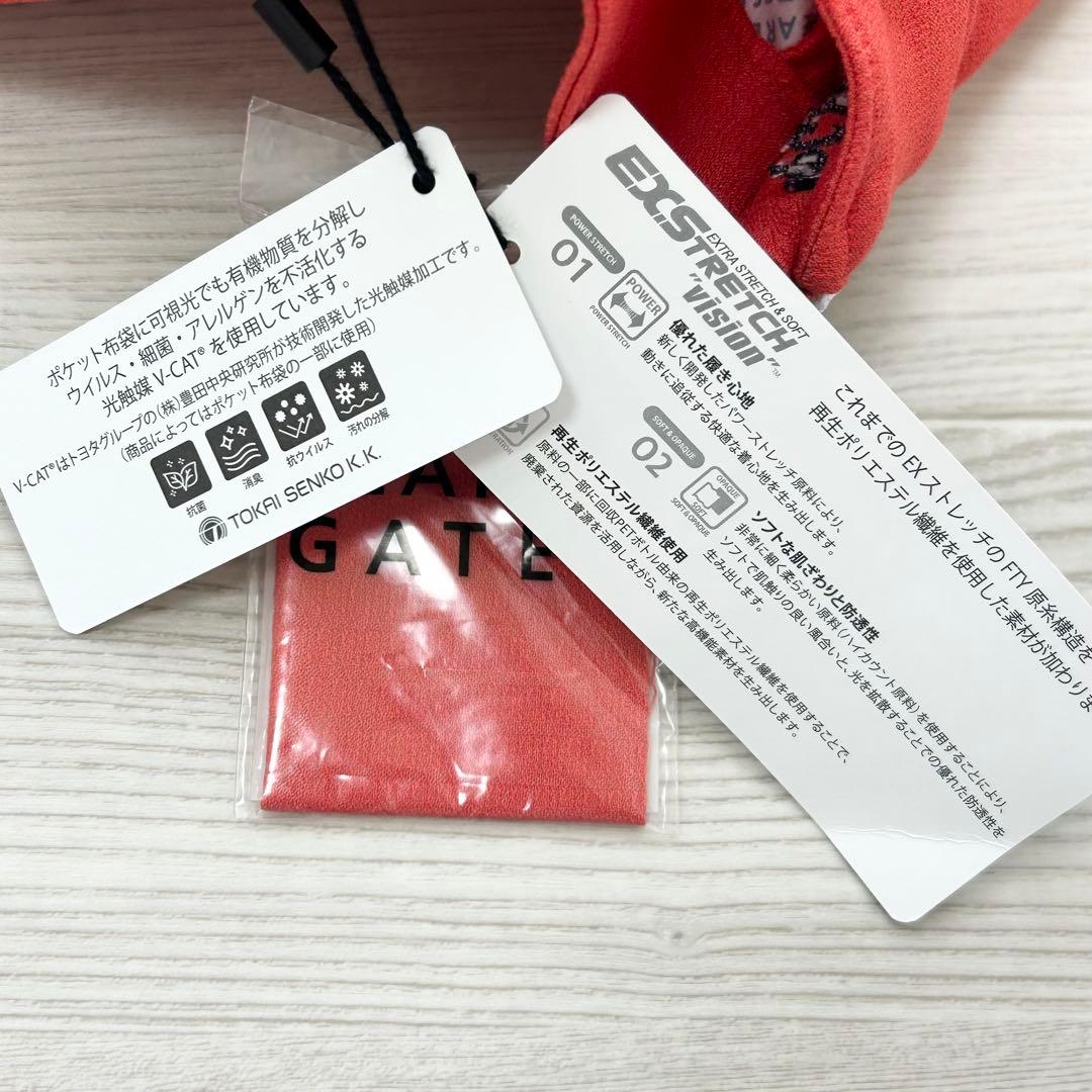 新品　パーリーゲイツ　パンツ　ストレッチ　春夏用　オレンジ　サイズ6