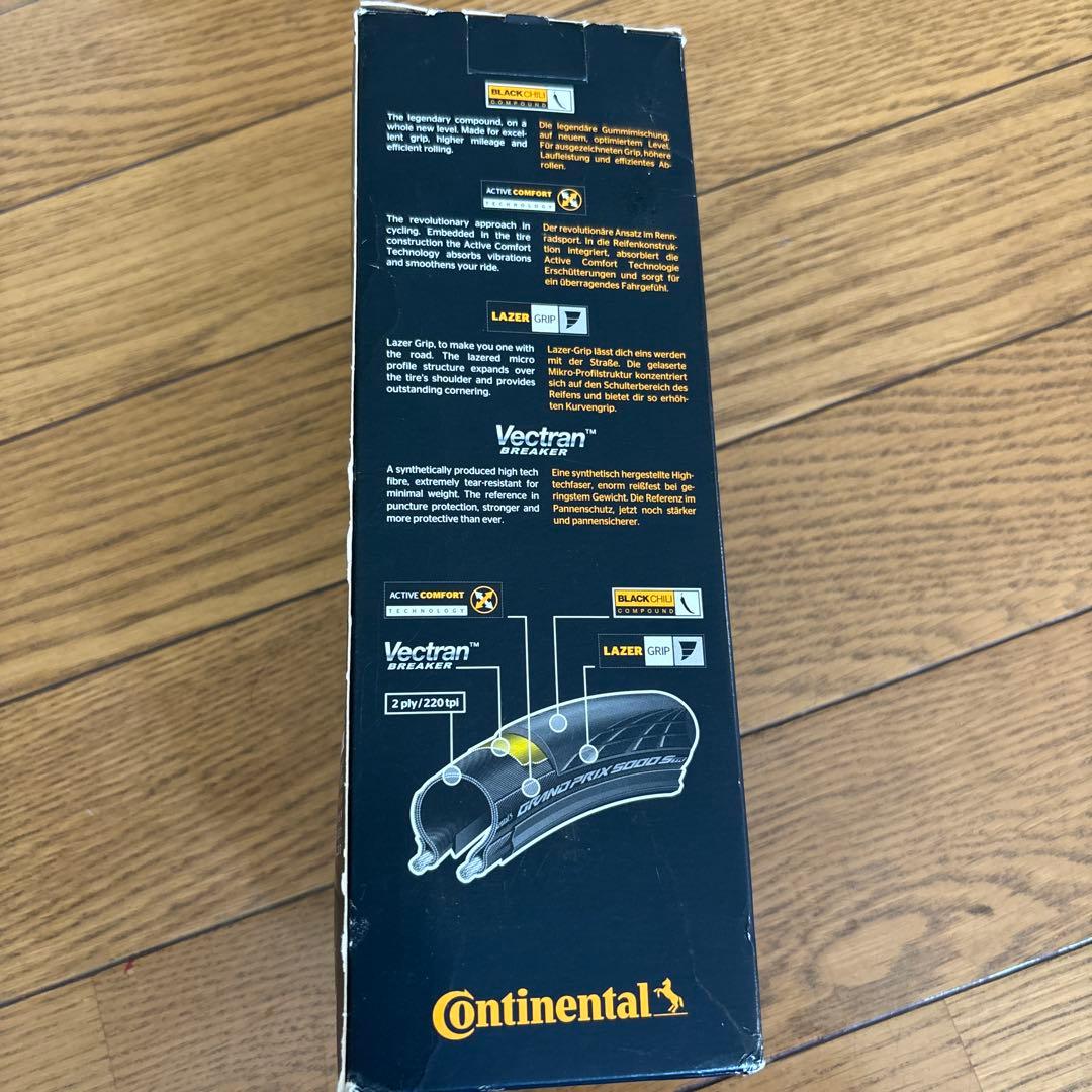 Continental コンチネンタルGP5000 S TR チューブレス