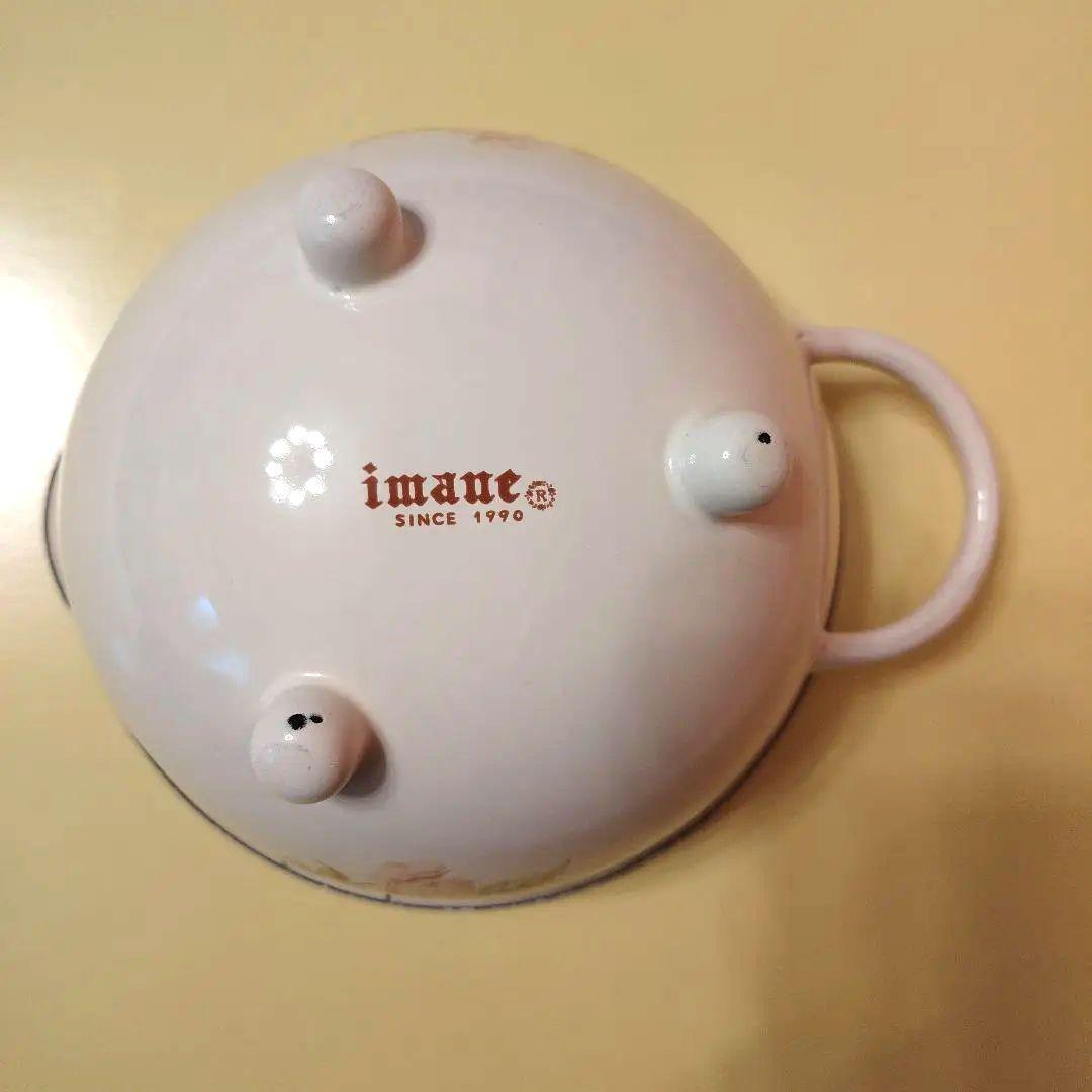 【imane イマン】 ダイアナローズ 足付片口ボール ホーロー製 旧商品希少