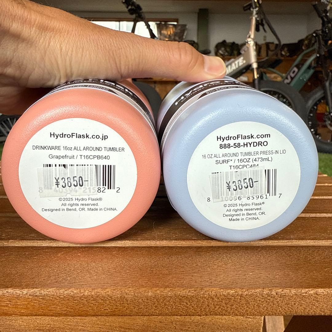 Hydro Flask 16oz オールアラウンドタンブラー 2色セット
