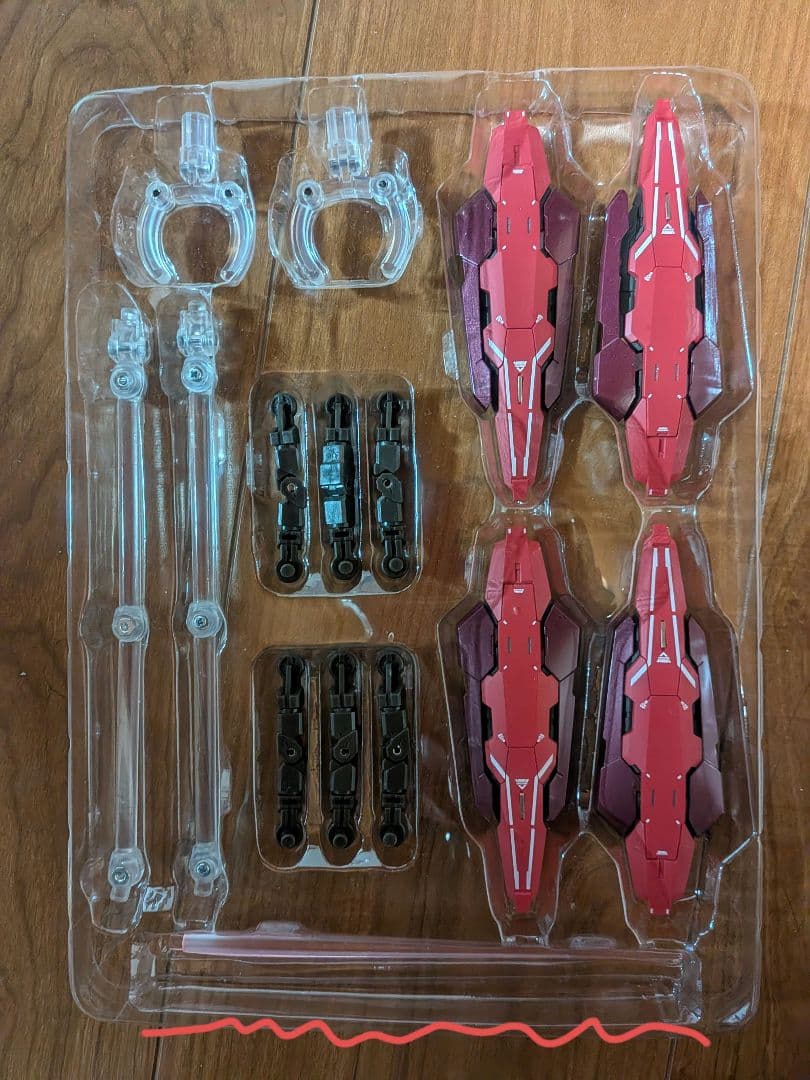 【欠品あり】L BUILDアストレアTYPE-F用 アヴァラングダッシュ