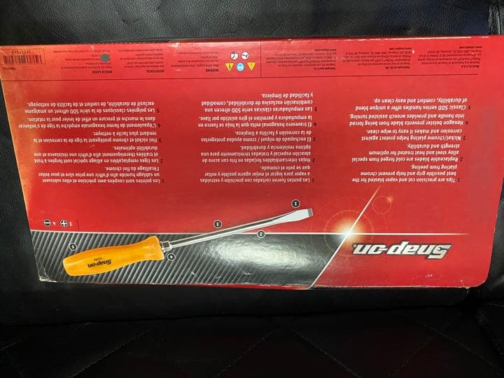 snap-on ドライバーセット　旧グリップ　オレンジ