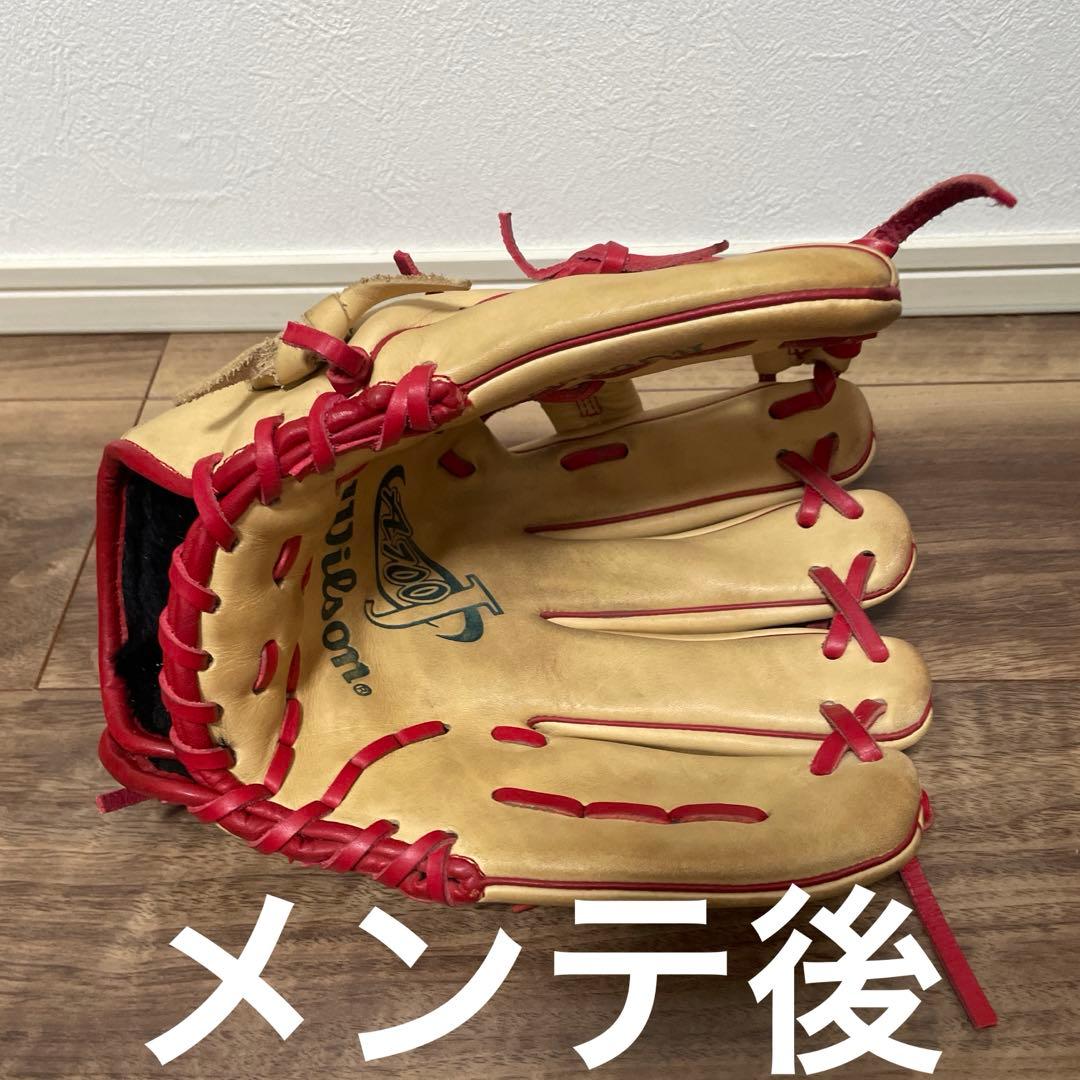 Wilson ウィルソン　A700J RGG624L 軟式一般（大人用）