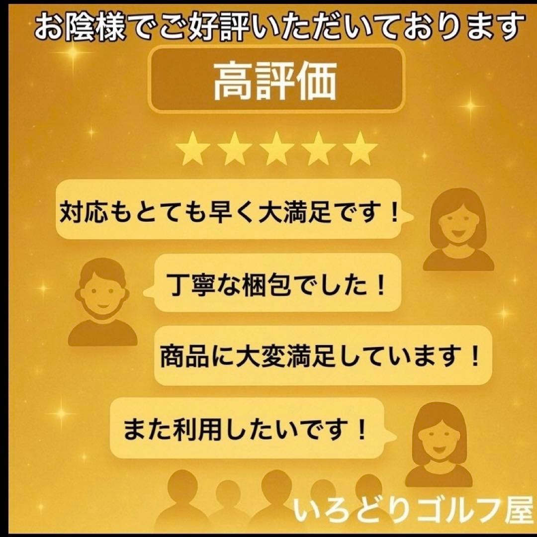 コラッジオ CORAGIO キャディバッグ 白 ホワイト レッド ゴルフバック