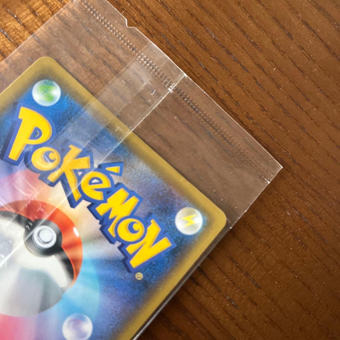 【最安値】ポケモンカード エーフィVMAX 未開封 プロモ