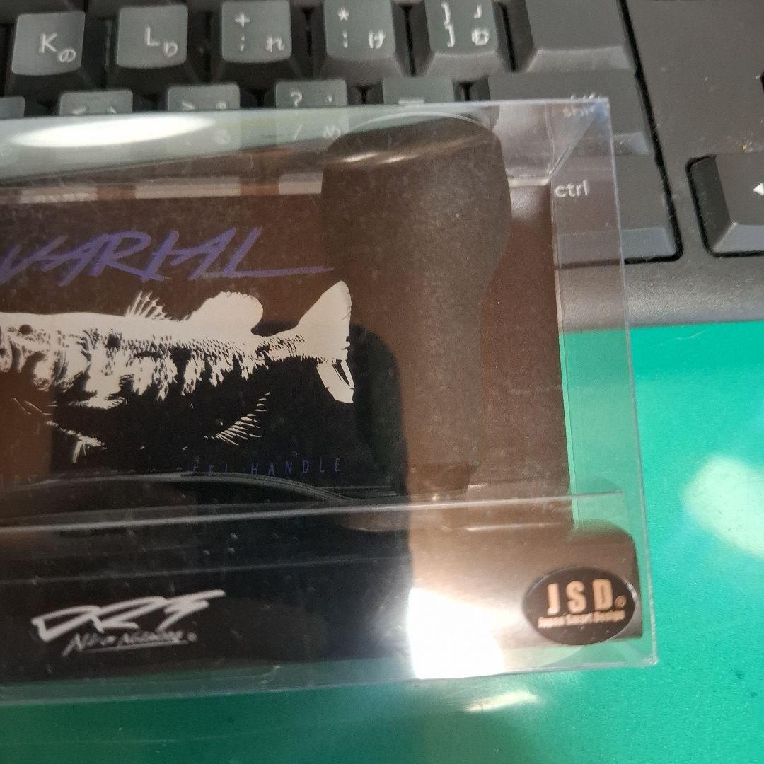DRT バリアル 　87mm ブラック×ホワイト VARIAL 　新品2
