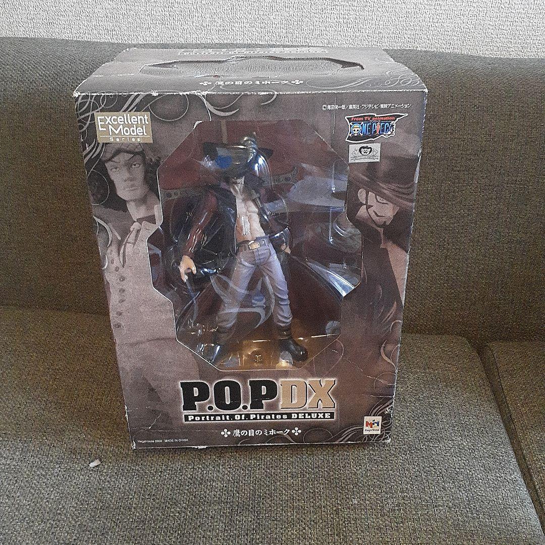 P.O.P DX & BWFC Zoro フィギュアセット