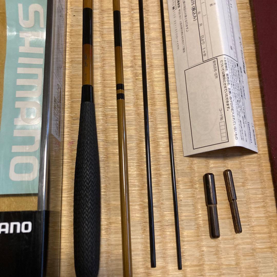 SHIMANO ヘラブナ竿 11尺　朱紋峰　嵐馬　保証書付き