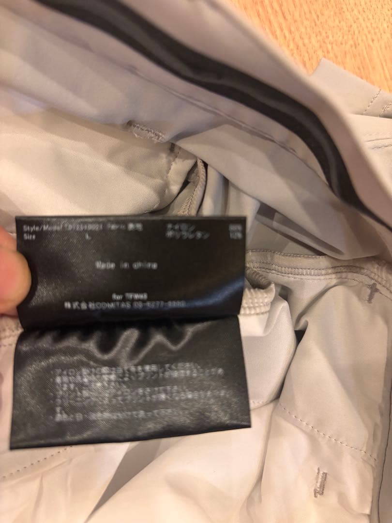 TFW49 ANKLE SLIM PANTS ライトグレー　L