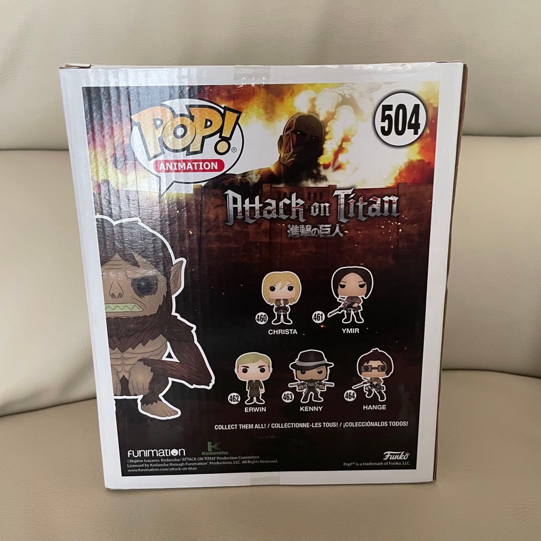 【日本未発売】Funko POP 進撃の巨人 獣の巨人