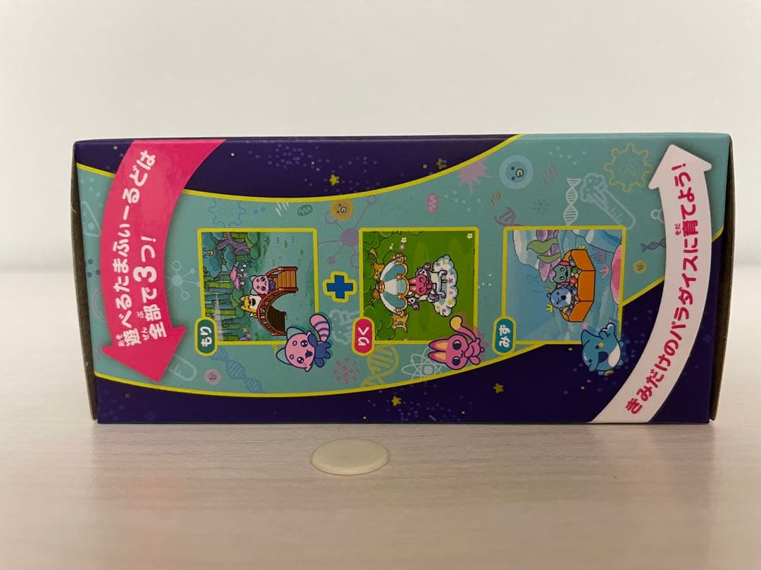 たまごっちパラダイス　ジェイドフォレスト　未開封