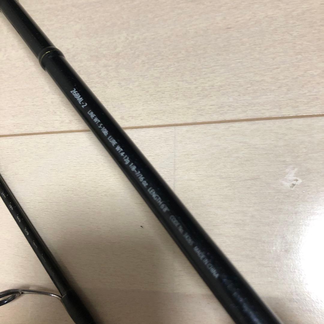 ロッド EXPRIDE 268ML-2 SHIMANO