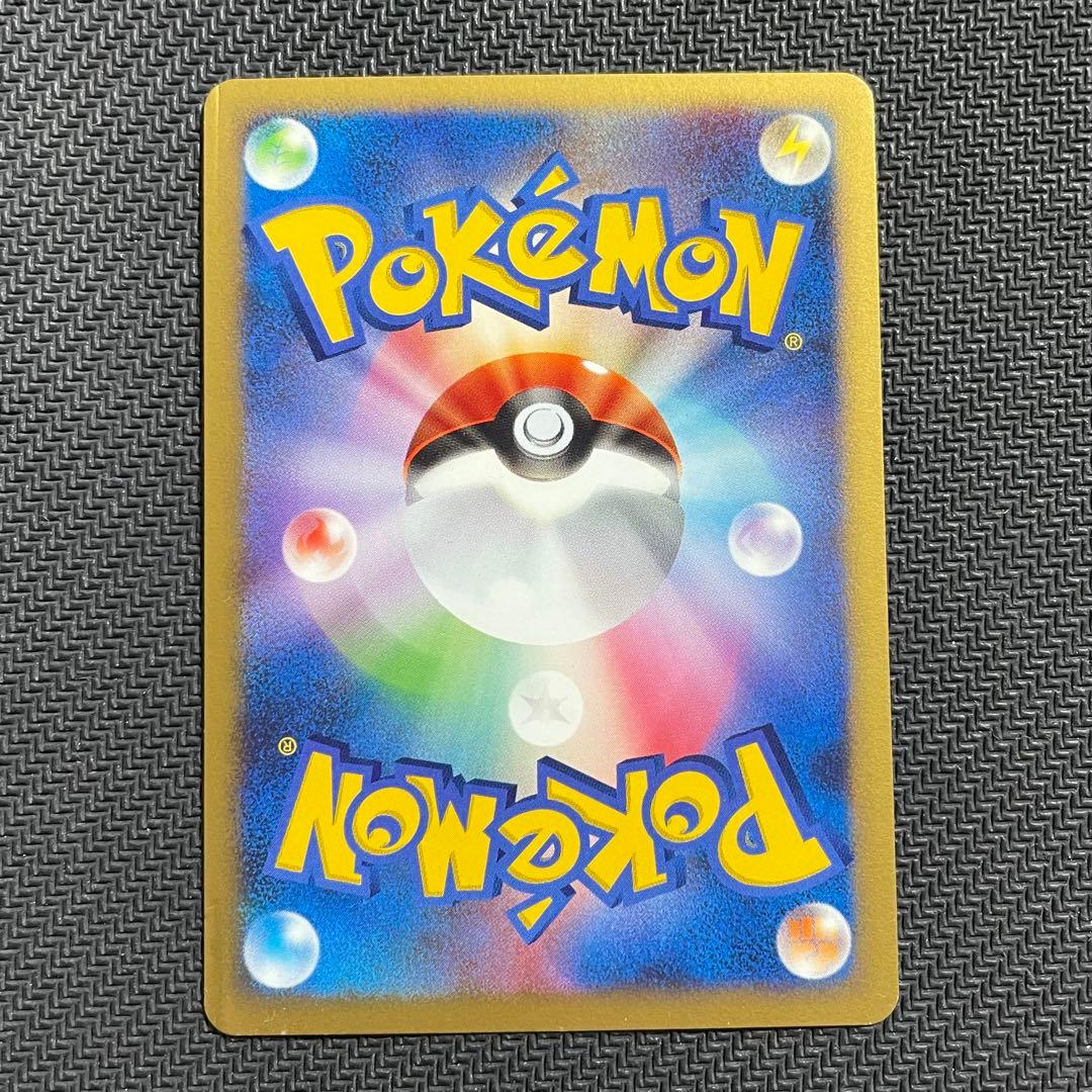 ポケモンカード ダークライ LV.X DP3 ポケカ 映画