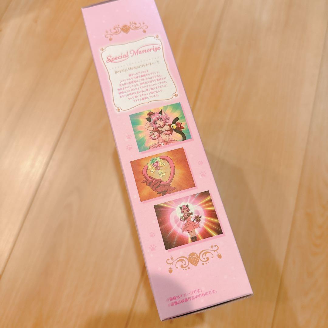 【新品】東京ミュウミュウ✨ストロベルベル