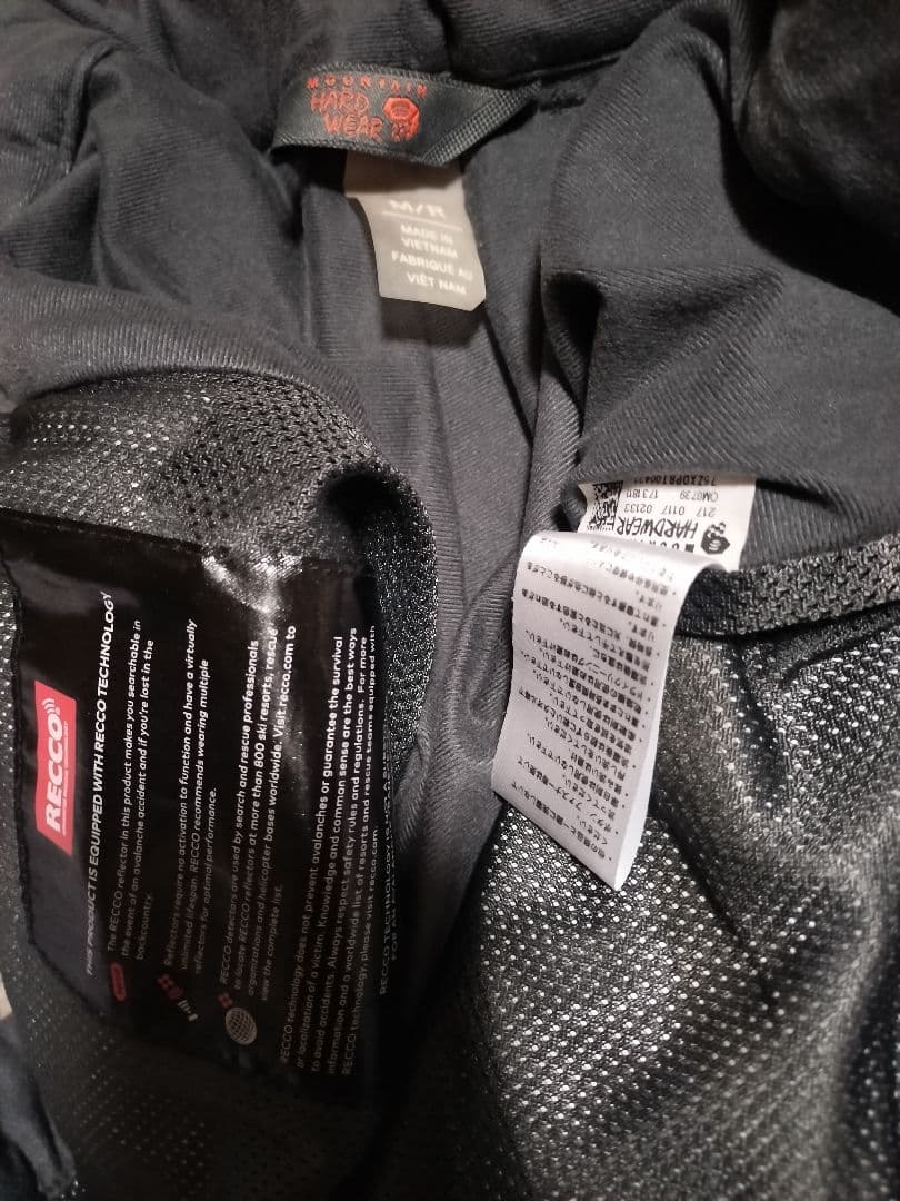 MOUNTAINHARDWARE スキーウェア パンツ М 日本L RECCO