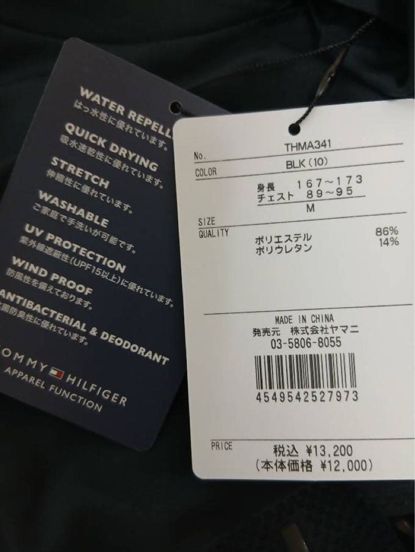 新品トミーヒルフィガーゴルフ半袖変形モックネックシャツ