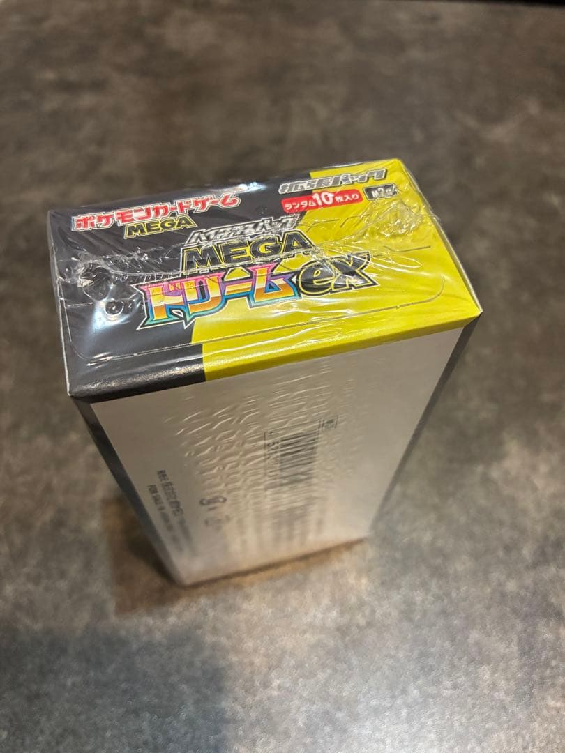 【ポケセン産】 メガドリーム ex BOX 未開封 シュリンク付き
