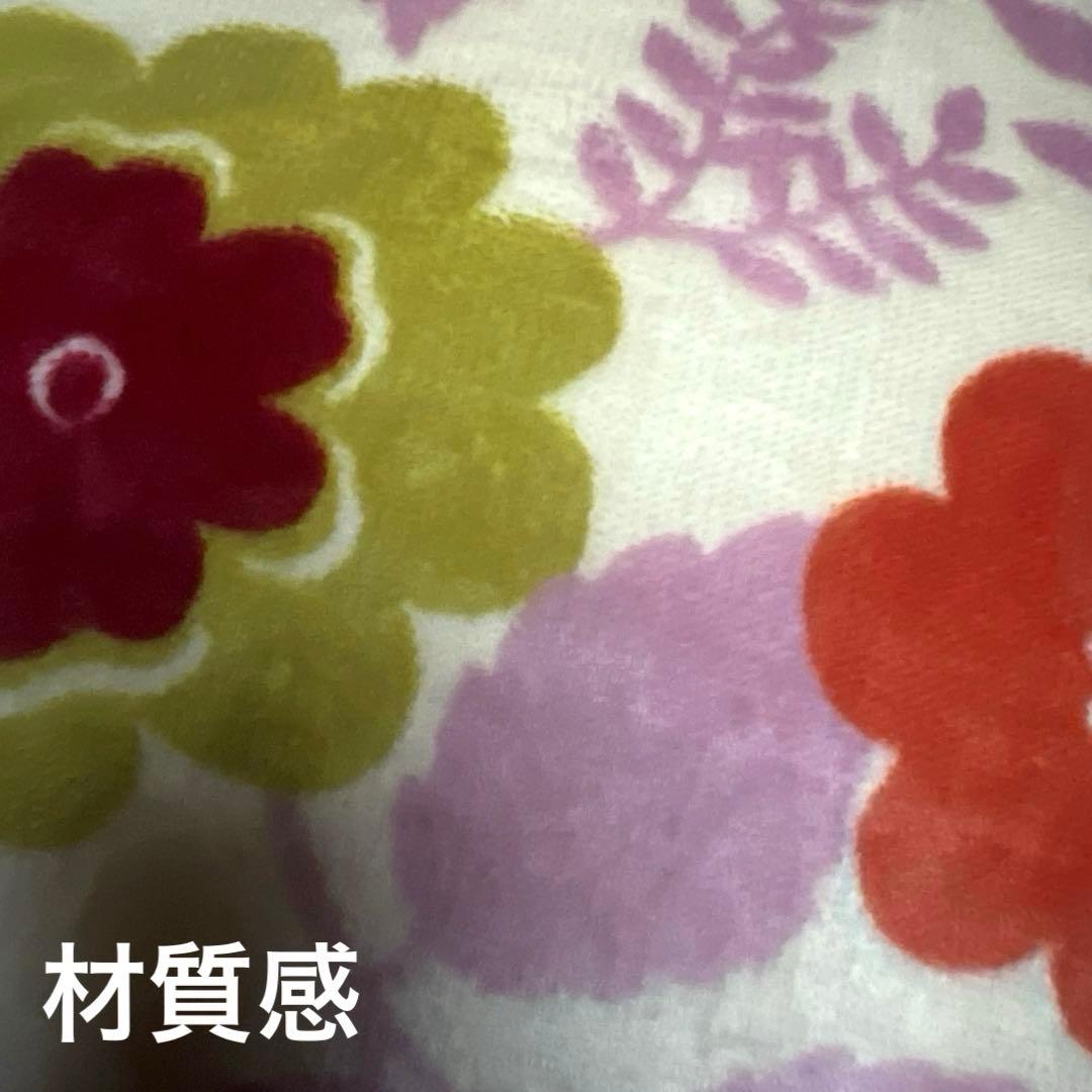 まなまな　ごろ寝長座布団2枚　添い寝敷布団　モリリン　花柄　レトロポップ柄