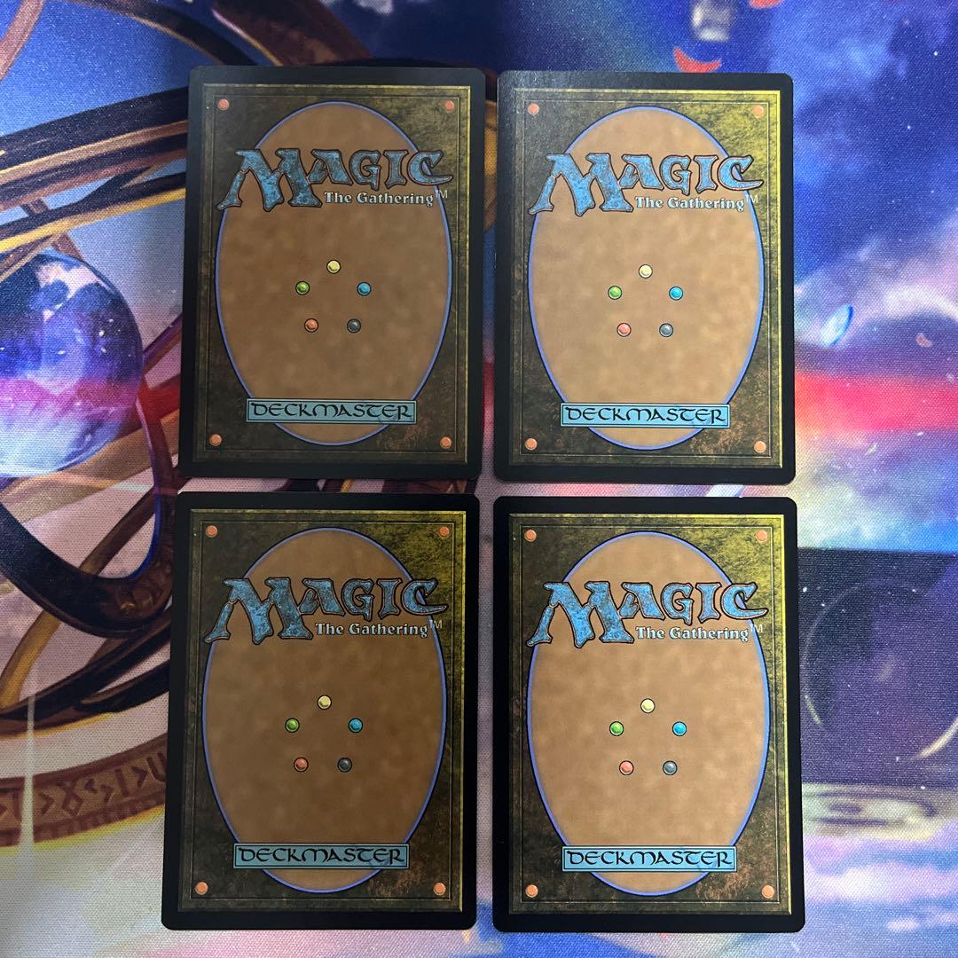 バロウゴイフ/Barrowgoyf 英語 MTG