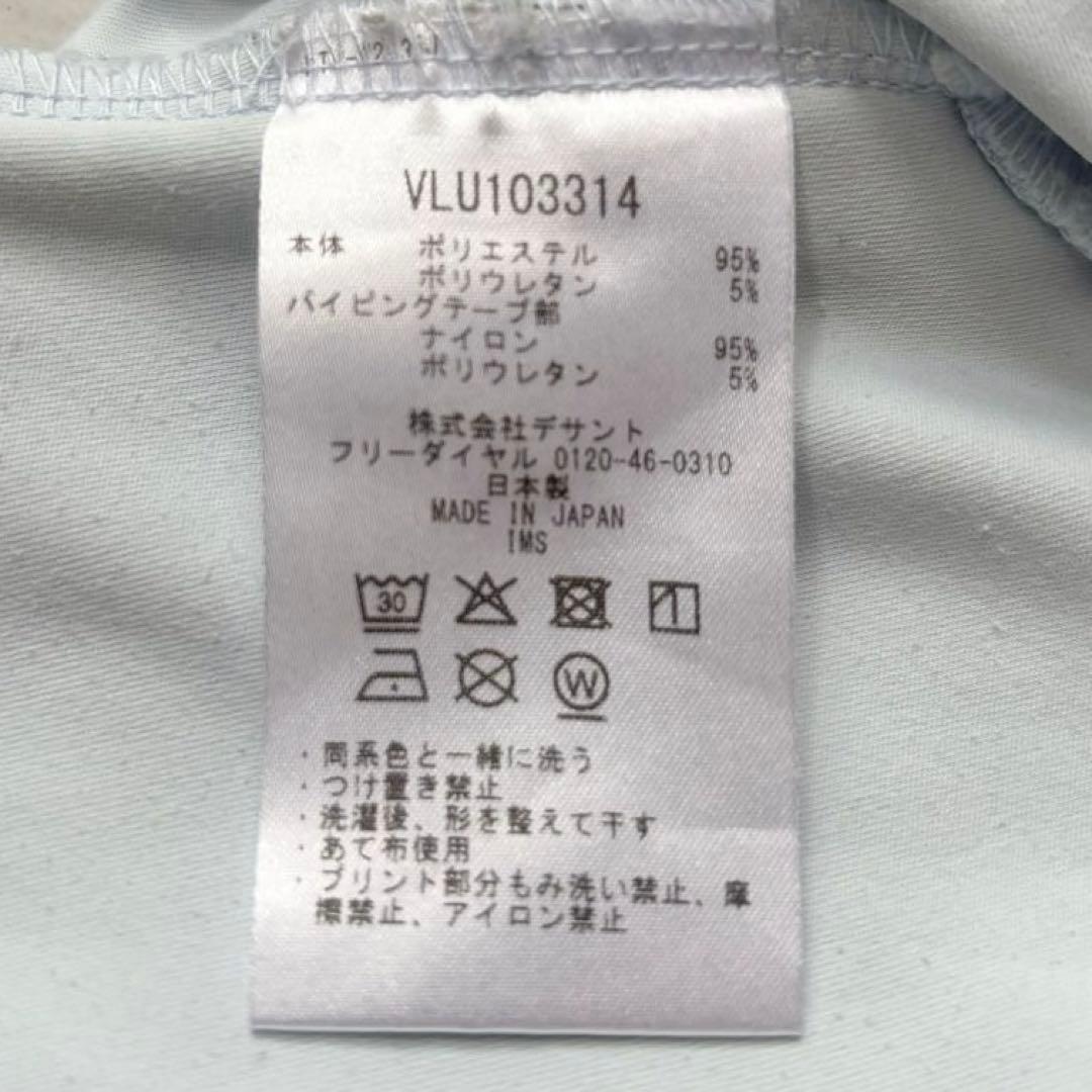 LANVIN SPORT ランバンスポール　ハーフジップ長袖シャツ 38
