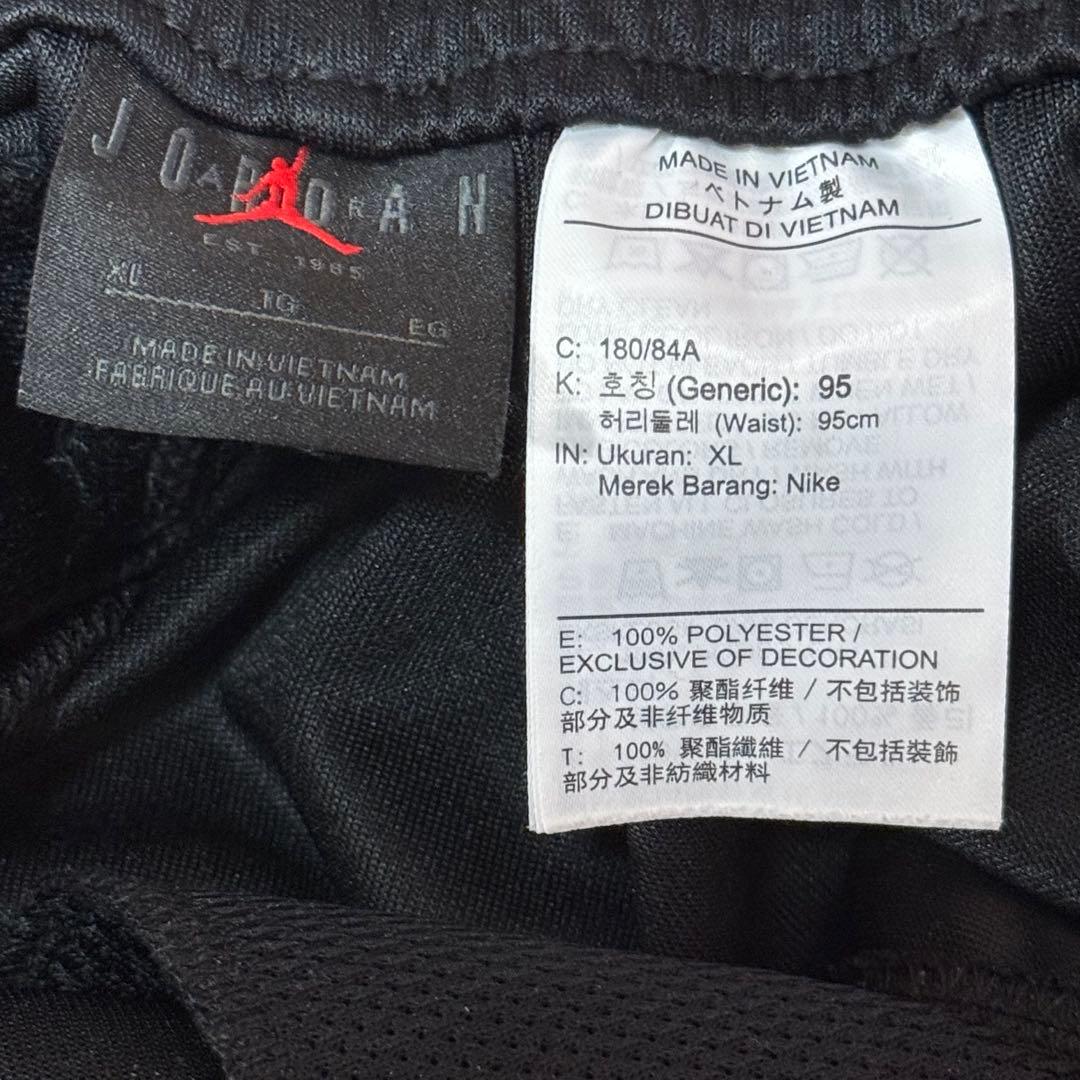 【美品】ジョーダン エッセッンシャル ジャージ 上下セット XL