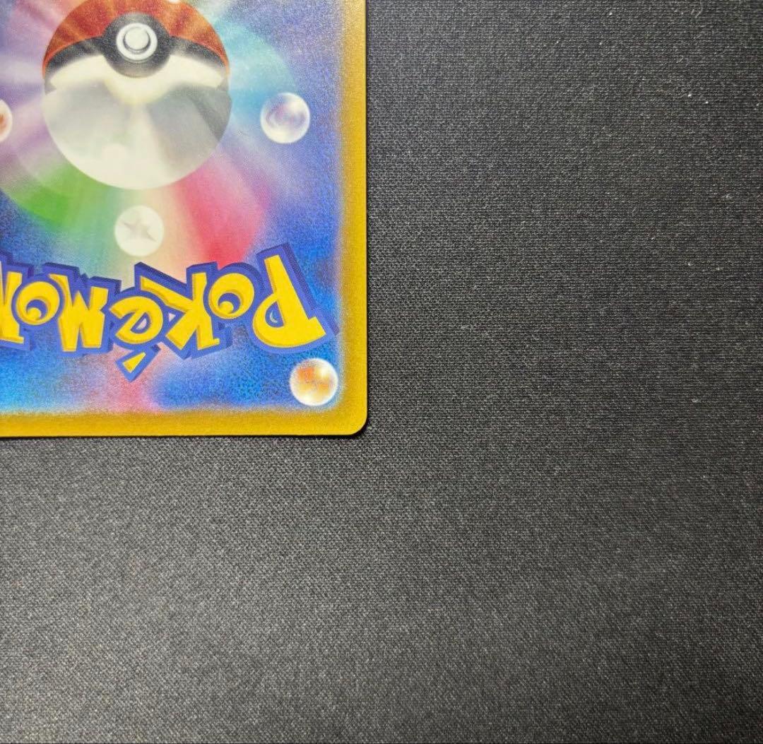 ☆完品☆ポケモンカード メガサーナイトex MA 中国語 箔押し エラー版