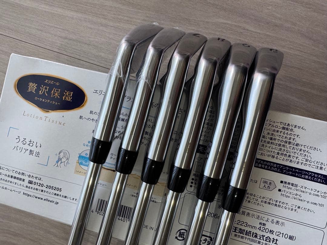 タイトリストカスタム Titleist MB 620 5-P 6本セット DG