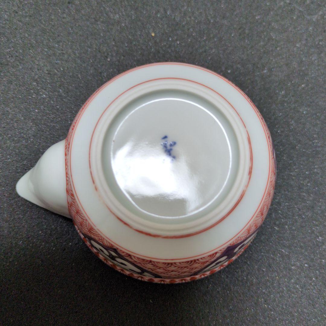 御室焼 和善作 煎茶器セット日本の陶芸 茶碗と急須セット