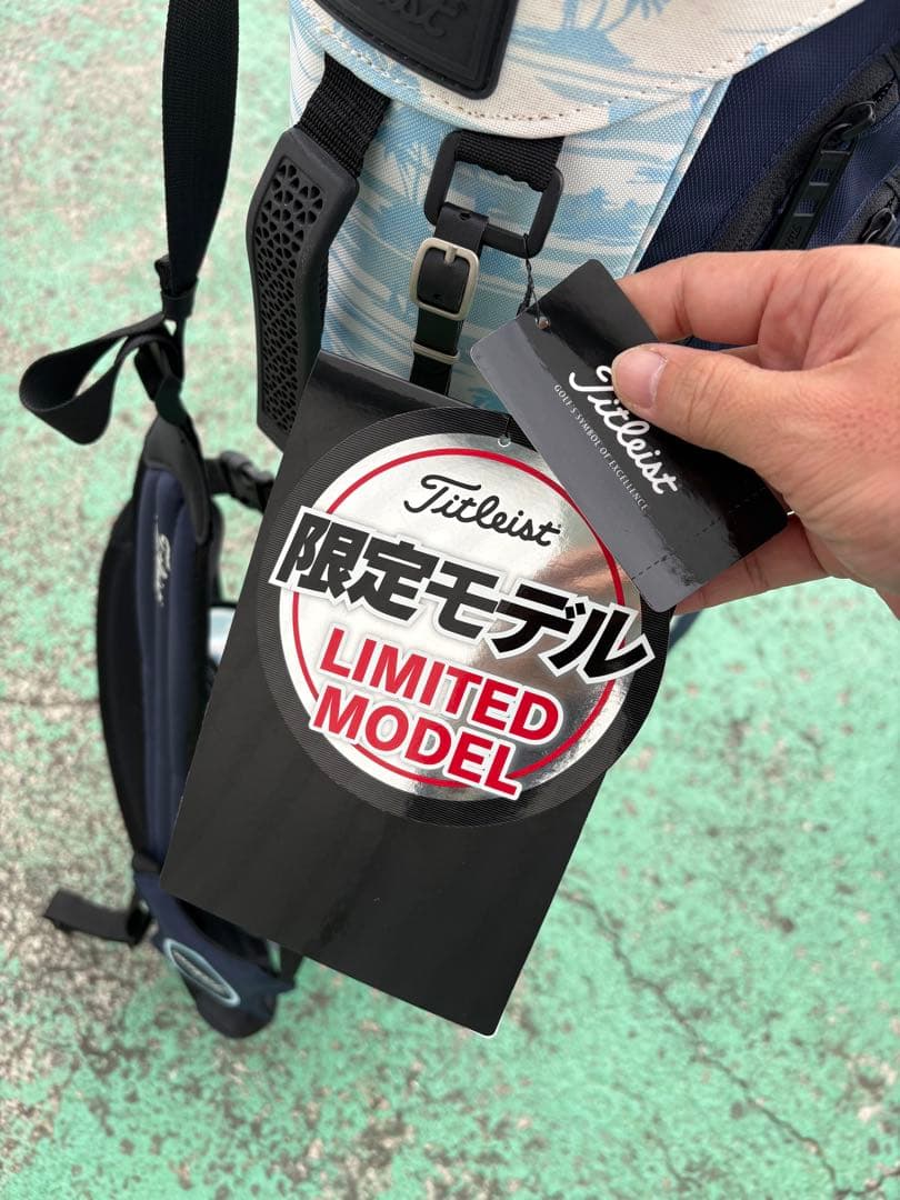 【新品タグ付】タイトリスト 限定アロハ スタンドキャディバッグ プレミアムモデル
