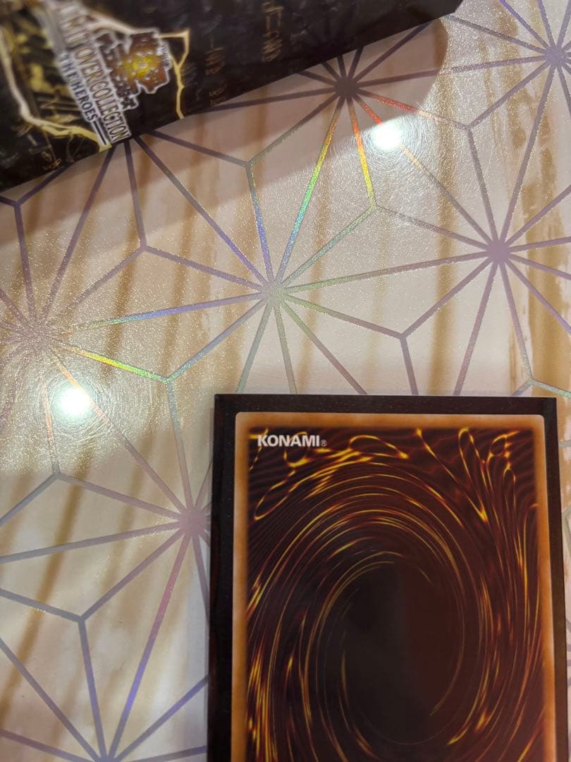 遊戯王 王のしもべ ブラック・マジシャン オーバーフレーム(プリシク)