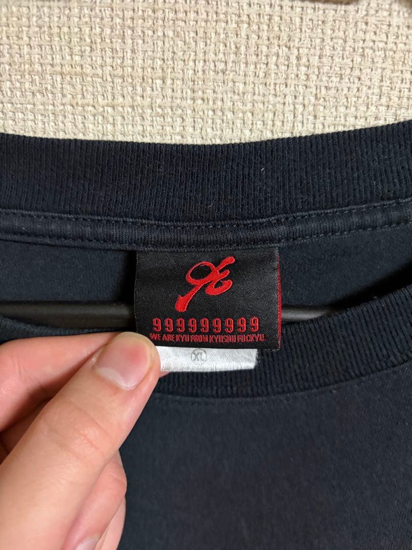 999999999 阿呆兄弟 森洸大 9本線Tee XL