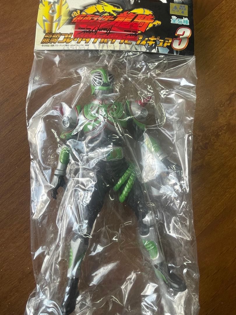 【未開封】仮面ライダー龍騎 コレクタブルソフビフィギュア　10体
