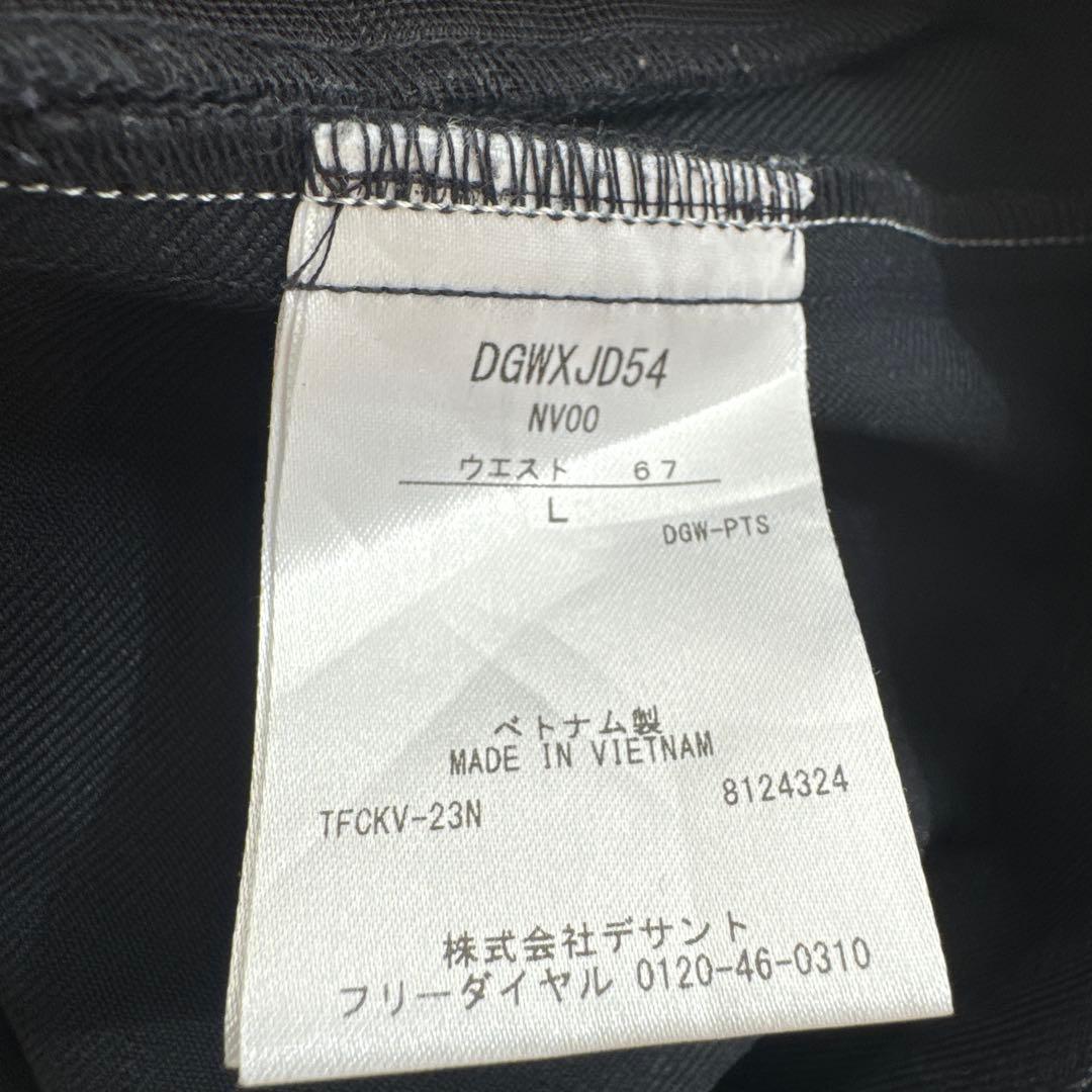 descente デサント　モックネック＆ショートパンツ　2点セット　L