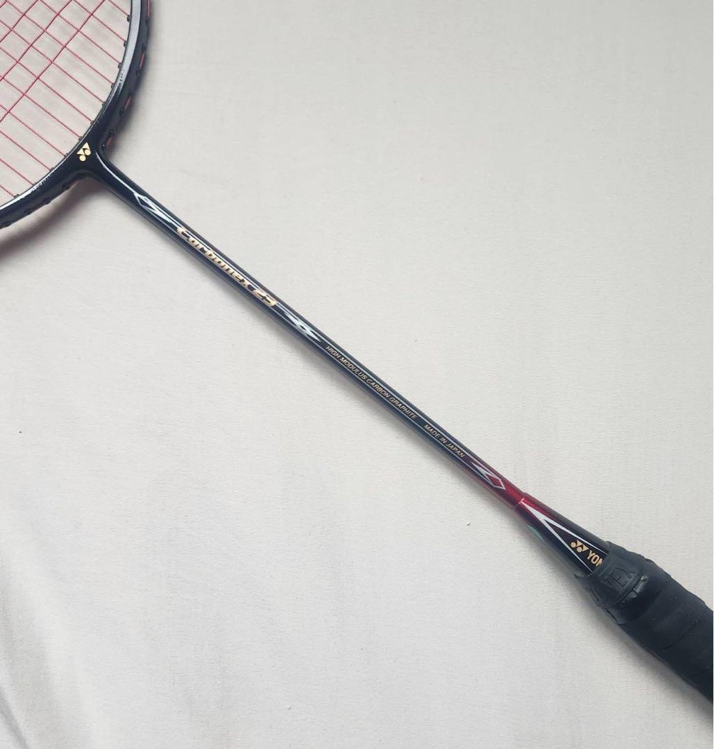 YONEX バドミントンラケット DU17 22.5g