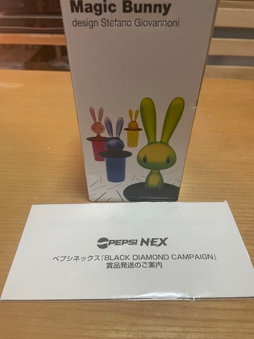 Magic Bunny デザイン ステファノ・ジョバンニーニ