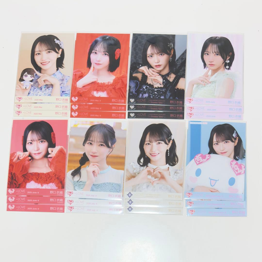 野口衣織 生写真 イコラブ まとめ売り