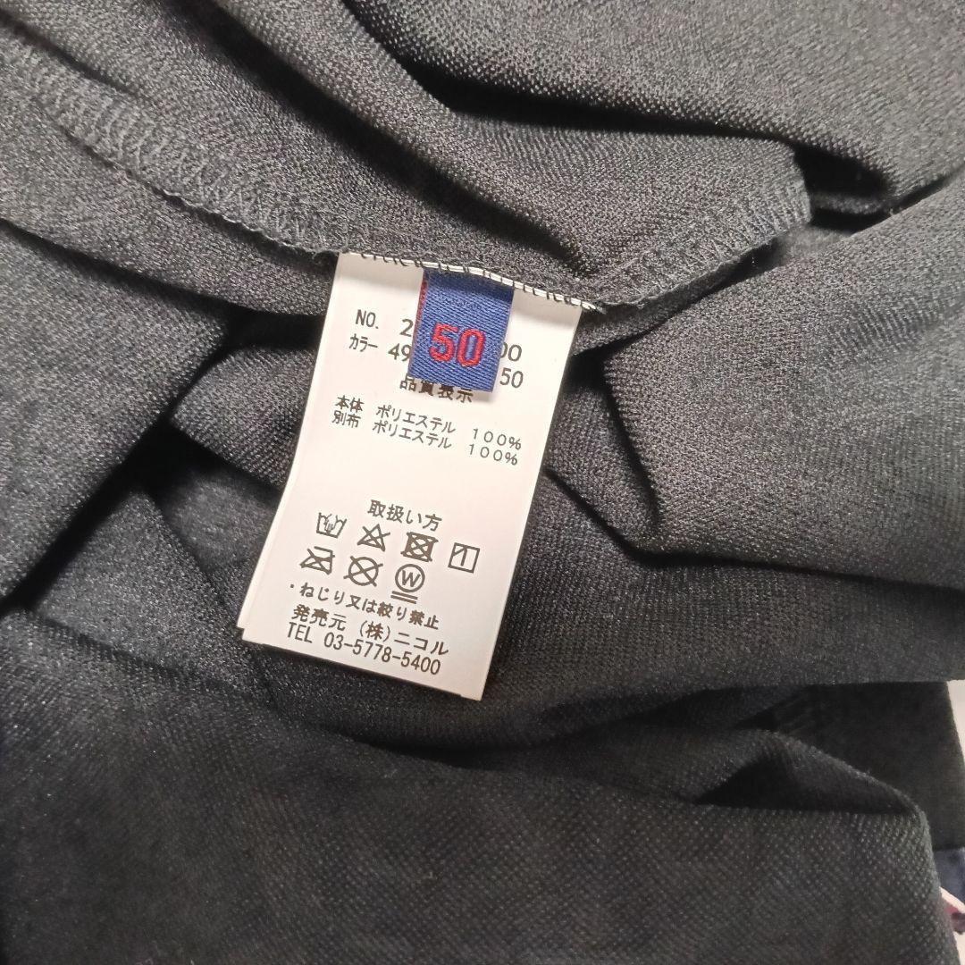 10 未使用に近い! Admiral ゴルフ 半袖 モックネック XL