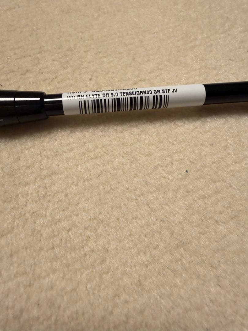 TENSEI GREEN 60 for Callaway キャロウェイ S