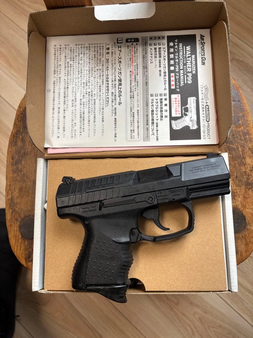 マルゼン　Walther P99 Compact ガスガン