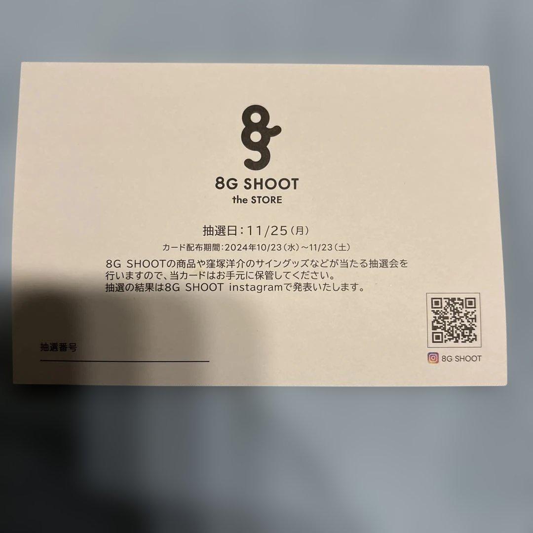 8G SHOOT シャツ バックプリント　ライトブルー