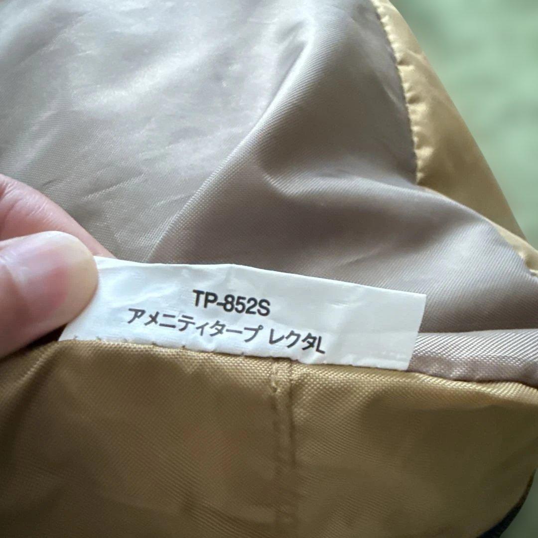 レクタL  peak タープ