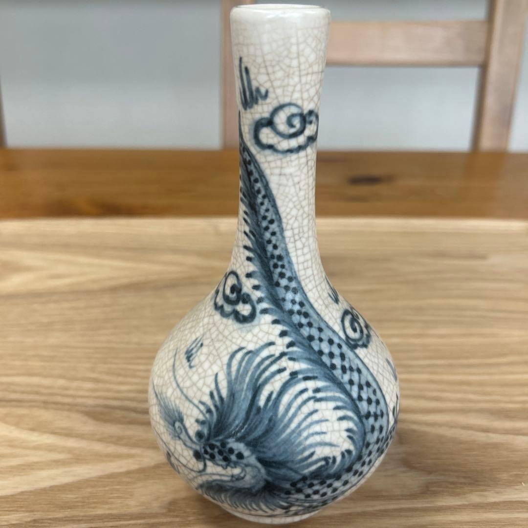 中国　骨董品　花瓶　花入　染付　龍　美術品　朝鮮　古美術
