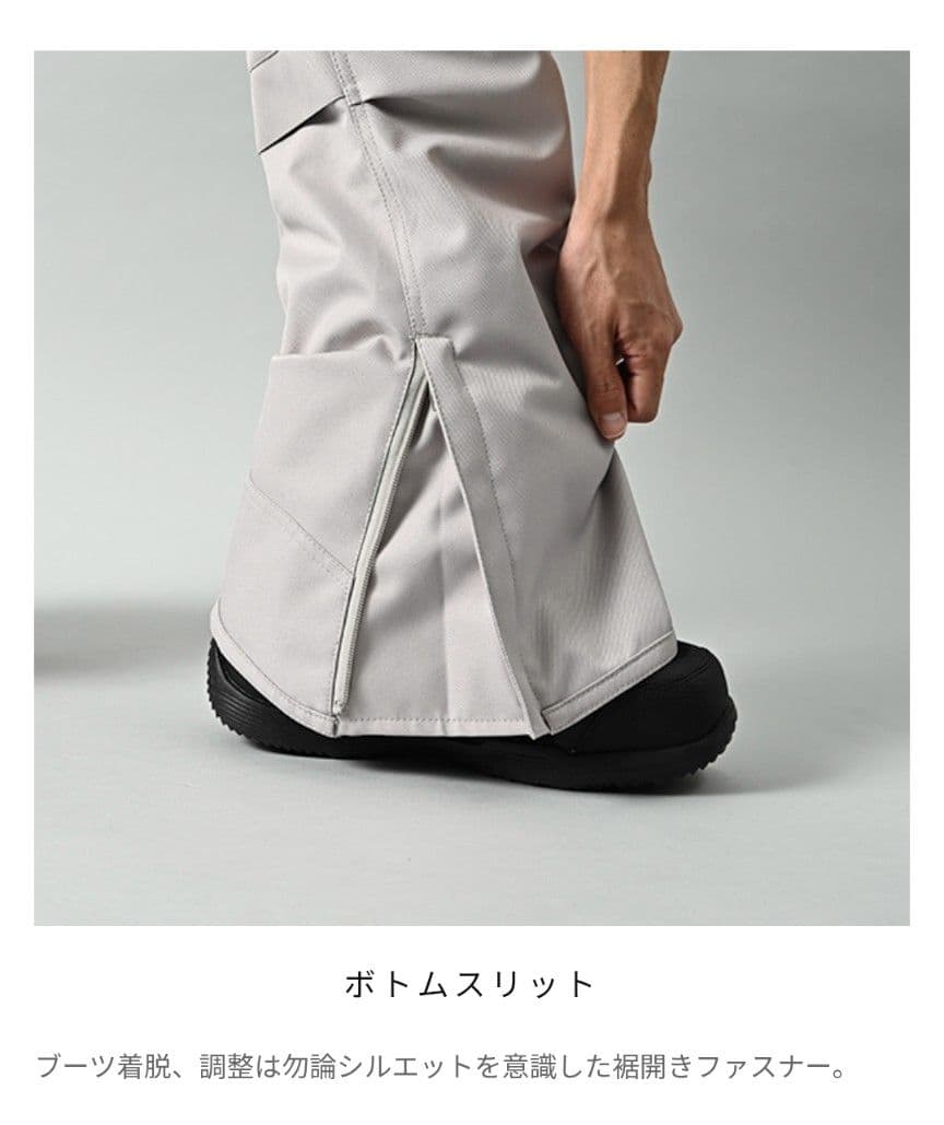 YELJAM スノボパンツ XL