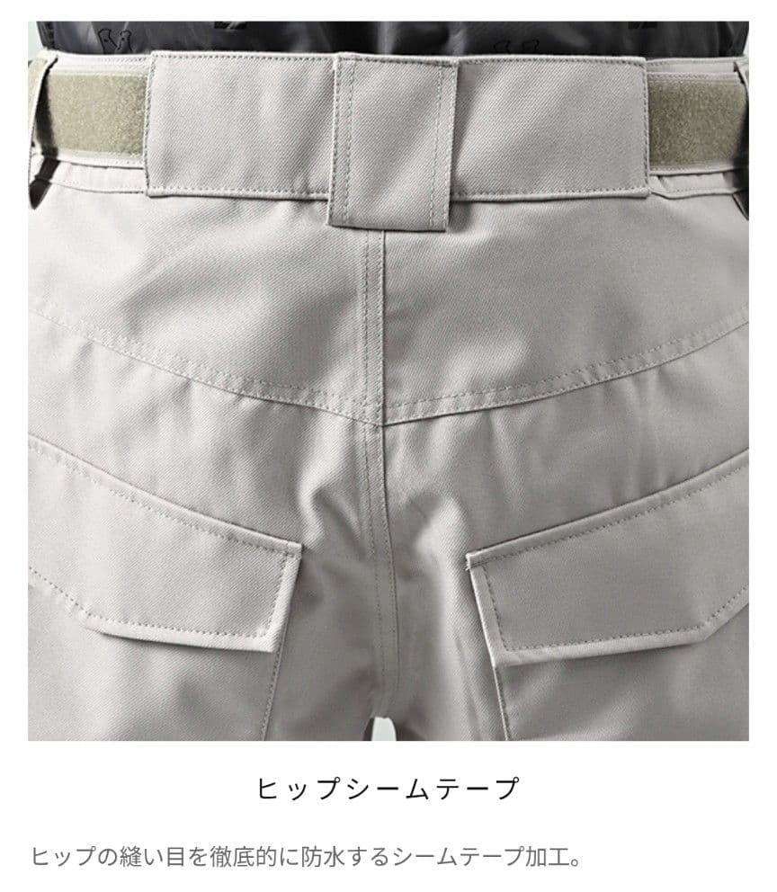 YELJAM スノボパンツ XL